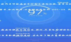 “屎币”通常是指一些在加密货币领域