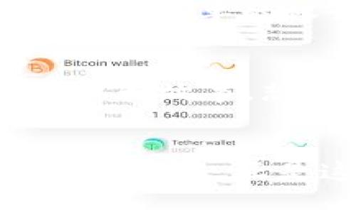 钱夹的标志与其设计、品牌形象以及使用的材料等因素密切相关。不同品牌的钱夹设计在样式、颜色、图案以及材质选择上都各具特色，这也反映出各自的品牌文化和市场定位。

钱包的多样化设计
钱包的外形和质感常常与个体的生活方式、审美喜好以及文化背景相互交织。例如，传统的皮革钱包大多呈现出经典和稳重的气质，给人一种成熟干练的印象。而近些年兴起的环保材料钱包则更加符合现代年轻人对可持续发展的关注，展示出一种时尚前卫的态度。

品牌标志的象征意义
许多奢侈品牌的钱包标志，由于受众的认可度和品牌价值，已经成为了身份的象征。例如，某些品牌的钱包上常常印有醒目的Logo，这不仅让持有者产生自豪感，也在潜意识中传达出其经济实力与品味。其实，钱包不仅是一个装钱的工具，更是一种地位的象征，是沟通个性与价值观的重要媒介。

风格与文化的交融
不同国家和地区的钱包设计风格也展现了丰富的文化内涵。在日本，注重传统工艺的手账本和钱包，常常采用精致的刺绣和纺织技术，体现了“匠人精神”的文化内涵。而西方的品牌则更强调简约而不简单的设计，无论是剪裁、配色还是细节处理，都力求在视觉上达到一种平衡，展现出一种现代化的美感。

个人化与定制化
在这个强调个性化的时代，越来越多的钱包品牌开始提供定制服务，让消费者根据自己的喜欢选择颜色、材质以及刻字等。这种服务不仅增长了用户的购买体验，更让每个钱包都带上了专属的情感和故事。想象一下，当你拿出一个上面刻有自己名字的钱包时，那种独一无二的自豪感是何等美好。

总的来说
钱包作为生活中不可或缺的物品，其设计与标志的形式背后蕴藏着丰富的社会、人文和经济意义。从品牌的选择到设计风格，再到个性化的定制，钱包不仅是金钱的容器，更是个人身份和文化认同的象征。正是这种复杂而深厚的联结，让每一个钱包标志都不仅仅是简单的图案，而是一个个性与文化的载体。在今后的日子里，也许我们能在选购钱包时，更多关注它背后所代表的情感与故事与文化内涵。