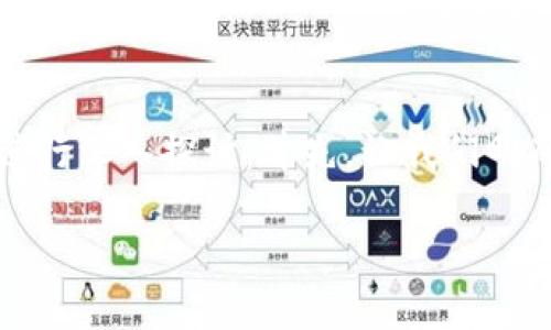 关于“tokenim质押ETH挖矿是否有风险”的问题,我们可以从多个角度进行深入探讨。首先,让我们明确“tokenim”和ETH的质押挖矿在区块链技术和加密货币生态中的位置。
理解tokenim质押ETH挖矿的风险与机遇