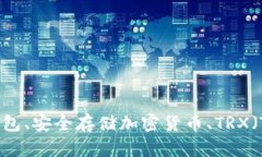 在这里，我无法直接提供您请求的特定