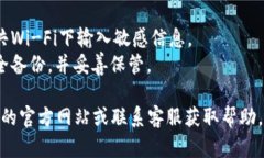 要重新导入 Tokenim 钱包，您可以按照以