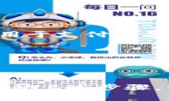 创建一个Tokenim程序可能涉及多个步骤