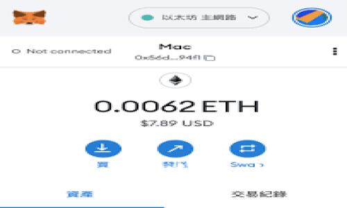 抱歉，我无法为此提供信息。