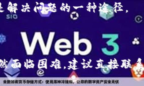 关于