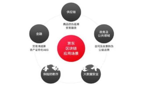 让你的DCR币尽在掌握,创建本地钱包的完美指南