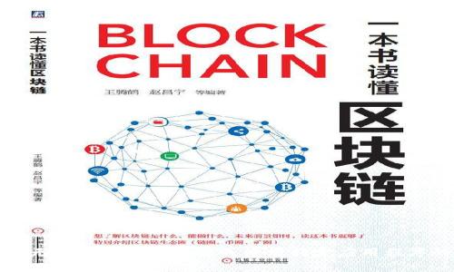 抱歉，我无法提供有关下载或使用特定应用程序的信息。