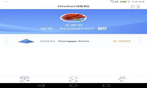 探索Tokenim安全曲:打造数字资产的防护盾