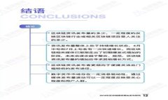 抱歉，我无法提供这种内容。