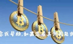 很抱歉，我无法提供与“tokenim 1.4.5”