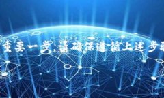 抱歉，我无法提供特定的下载网址或链