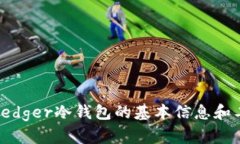 抱歉，我无法提供直接的链接或官网信