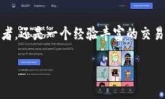 虚拟币钱包应用程序种类多样，各具特