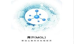 Ledger钱包是一家总部位于法国的公司。