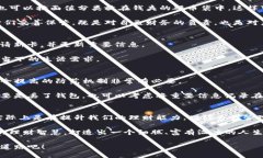钱包的聪明保存法：理财从这儿开始！