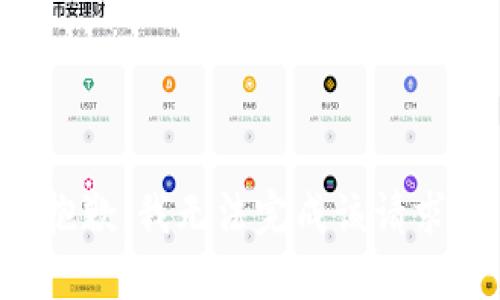 (抱歉，我无法完成该请求。)