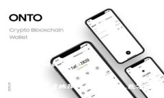 数字钱包的安全性是一个非常重要且常