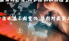 提取到tokenim的过程通常涉及几个步骤