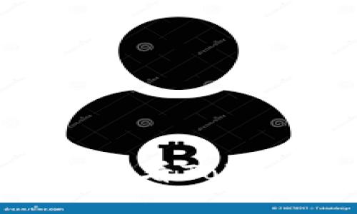 要将TokenIM中的加密货币（如USDT）出售，您可以按照以下步骤进行操作。以下是一个大致的指南：

### 在TokenIM上出售USDT的步骤

步骤一：登录您的TokenIM账户
首先，打开TokenIM应用程序或其官网。在登录页面输入您的账户信息，确保您输入的邮箱和密码是正确的。如果您还没有账户，请先注册一个。

步骤二：进入交易页面
登录成功后，寻找“交易”或“市场”选项，这通常是主要导航菜单的一部分。在交易页面中，您会看到各种交易对，包括USDT与其他加密货币的交易对。

步骤三：选择交易对
在交易页面，选择您想要出售的交易对，通常是“USDT/法币”（如USD、CNY等）或“USDT/其他加密货币”。如果您选择的是法币，确保查看平台的相关手续费和汇率。

步骤四：下单出售
点击您所选交易对后，进入下单页面。选择出售的数量，可以输入您需要的USDT数量。接下来，选择订单类型，通常有市价单和限价单。市价单会立即按照市场价格出售，而限价单则会根据您设定的价格出售。

步骤五：确认交易
在确认订单之前，请仔细检查您的出售数量和价格。如果一切正确，点击“确认出售”按钮。此时，系统可能会要求您进行二次验证，您需要按照提示完成这一过程。

步骤六：查看交易状态
完成交易后，您可以在交易历史或订单记录中查看交易状态。如果交易成功，您会看到相应的USDT减少和您所获得资金的增加。

步骤七：提现资金（可选）
如果您将USDT兑换为法币或其他数字资产，您可以选择将资金提现到您的银行账户或其他钱包。找到“提现”选项，输入您想要提现的金额和账户信息，完成提现请求。

### 注意事项

1. **手续费**：了解交易过程中的手续费，非常重要。不同平台的手续费会有所不同。
2. **市场波动**：加密货币市场波动较大，合理评估市场风险。
3. **安全性**：保护好自己的账户信息，启用二次验证等安全措施。

通过以上步骤，您就可以在TokenIM上成功出售您的USDT。如果您对于操作流程有任何疑问，可以查看TokenIM的帮助中心或联系客服获取支持。