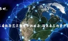 在使用zec（Zcash）本地钱包时，确实可