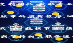 如果您遇到 tokenim 图标无法显示的问题