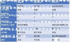 目前黑洞币（Black Hole Coin, BHC）并不是