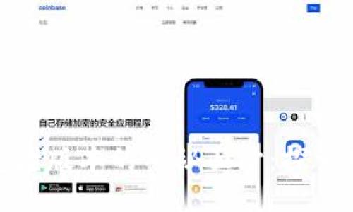 揭开小狐狸钱包老版本的神秘面纱：探索用户体验的变化