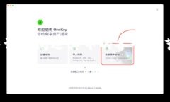 要将 Tokenim 里面的钱变现，可以按以下
