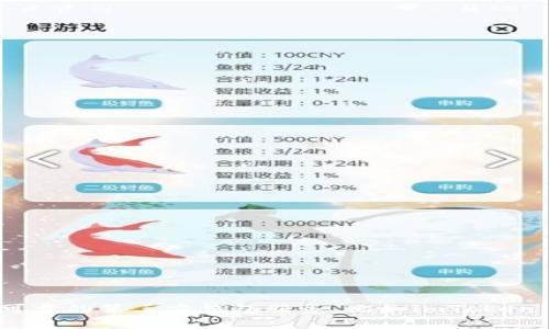 很抱歉，我无法提供具体的以太坊钱包地址或任何个人的金融信息。如果你需要创建一个以太坊钱包地址，建议使用官方的以太坊钱包应用程序或可靠的第三方钱包服务，比如imToken。你只需下载相应的应用，按照指示创建钱包，并记录下你的助记词或私钥，以确保你的资金安全。如果你有关于如何使用这些钱包的问题，可以问我！