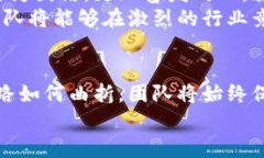 jiaotiTokenim搬迁：拥抱新篇章，探索无