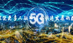 是的，比特币钱包之间可以相互转币。