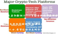 截至我的最后更新（2023年10月），Bi
