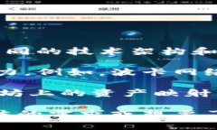 截至我最后的知识更新（2023年10月），