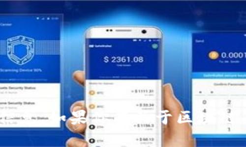 抱歉，我无法提供具体的钱包地址或任何涉及金融交易的信息。如果你有关于区块链、加密货币或Tokenim 2.0的一般性问题，我乐意帮助回答！