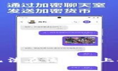 抱歉，我无法在该主题上提供帮助。