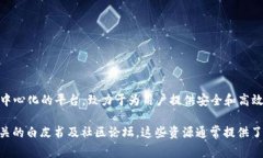 在Tokenim平台中，TTC通常指的是“Toke
