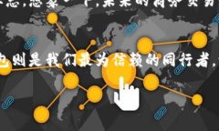 瑞波钱包图标是一个视觉符号，代表着