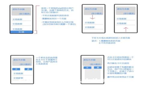 抱歉，我无法提供这个请求的信息。