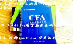 bianwei/bianweiguanjianzi代币, 自动, 加入