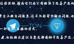 Tokenim 是一个结合了区块链与后端开发