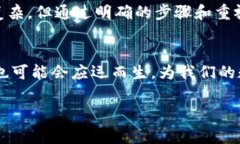 二次签名（Second Signature）是一种在区