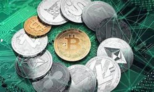 看不到币的情况可能有几种原因。在您尝试导入 tokenim 私钥之后，如果没有看到相应的币，您可以尝试以下步骤进行排查：

1. 确保导入的私钥正确
首先，您需要确认您导入的私钥是正确的。私钥通常是一串长字符串，确保在复制和粘贴的过程中没有遗漏或多余的字符。如果可能，尝试再次复制并粘贴私钥，确保没有空格或其他不必要的符号。

2. 确认网络设置
许多加密货币钱包支持多个区块链网络，比如以太坊主网、币安智能链等。检查您连接的钱包网络是否与您的代币所处的网络一致。例如，如果您的 token 是在币安智能链上的，而您当前选择的是以太坊主网，那么您是无法看到这些代币的。

3. 检查币种的支持情况
tokenim 钱包是否支持你导入的代币也是一个关键因素。某些钱包可能仅支持特定的一些代币，如果您导入的代币不在支持列表中，则无法显示。您可以查阅 tokenim 的官方文档或社区支持以确认该代币是否被支持。

4. 更新钱包应用
确保您的 tokenim 钱包应用是最新版本。开发者可能会发布更新以修复已知问题，新的更新可能会添加对新代币的支持。查看应用商店，确保应用程序是最新版本，以避免已解决的错误影响您的使用体验。

5. 重新同步区块链数据
有时，钱包可能未能及时同步到最新的区块链数据。您可以尝试在设置中找到“重建钱包”或“重新同步”等选项，强制钱包重新下载区块链并更新数据。

6. 检查安全设置
某些钱包可能会有额外的安全设置，导致在导入私钥后仍然需要进行一些额外的操作才能显示资产。例如，可能需要您先进行身份验证，才会展示您账户里的资产。

7. 联系客服支持
如果以上所有步骤都无法解决问题，建议您联系 tokenim 钱包的客服或技术支持。他们可以提供更具体的帮助，并解决您在使用过程中遇到的任何问题。

总结
在数字货币市场中，管理好每一个私钥及相关操作非常重要，祝您能早日解决问题，顺利管理您的数字资产。

如果您有更多的具体情况或问题，欢迎继续交流！