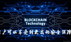 是的，莱特币（Litecoin，简称LTC）有冷
