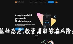 关于Tokenim的真伪问题，不同的观点存