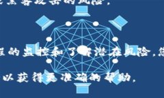 关于“币安能转钱到Tokenim”的问题，
