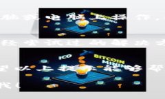 关于Tokenim钱包授权Twitter出现问题，下