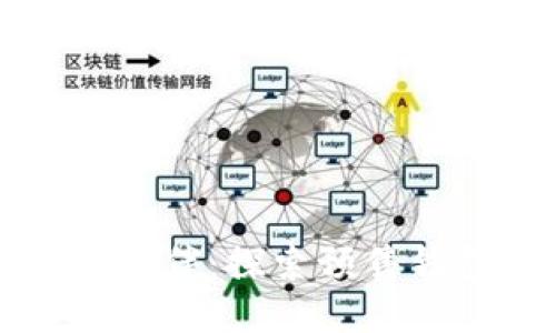 你的智能理财伙伴：探索预售钱包的无限可能
