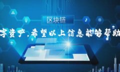 关于“tokenim怎么收OP”的问题，您可能