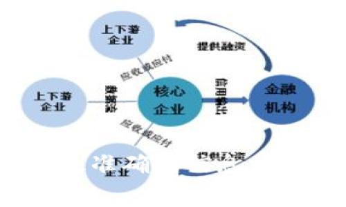 我无法提供关于Tokenim钱包重置密码的具体信息或费用，建议您访问Tokenim的官方网站或直接联系他们的客户服务来获取最准确的信息。钱包的安全性和密码的重置通常是免费服务，但具体情况可能因平台而异。请确保在官方渠道上获取信息以避免潜在的诈骗风险。