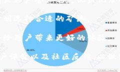 Tokenim 是一个相对较新的矿池，致力于