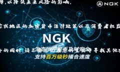 如果您的im钱包资产被盗，您可以采取